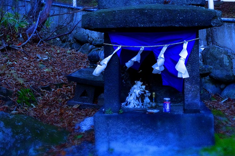 温泉神社